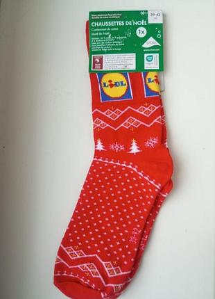 Носки новогодние lidl махра. 5