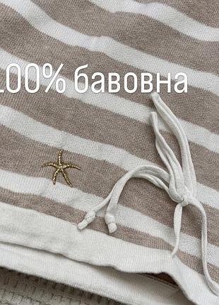 Сорочка жіноча cristian berg.  100 % бавовна. у смужку бежевий/молочний. оздоблена золотими зірками
