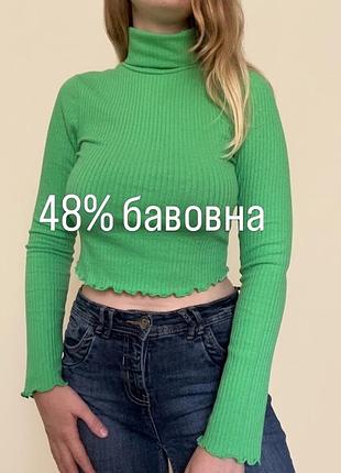Водолазка жіноча зелена в рубчик бренду fb sister. стильна, приємна до тіла