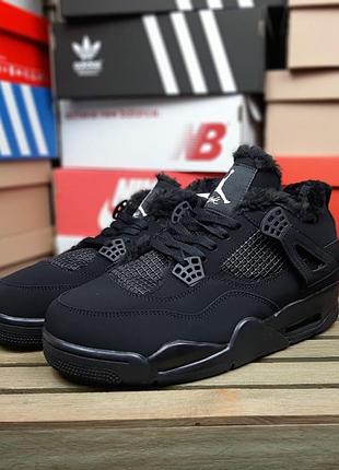 Зимние женские кроссовки nike air jordan 4 retro winter fur black найк джордан черного цвета мех