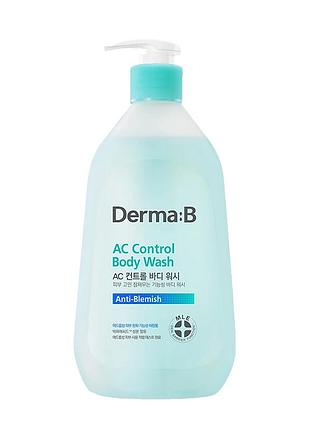 Гель для душу для проблемної шкіри derma:b ac control body wash, 420 мл