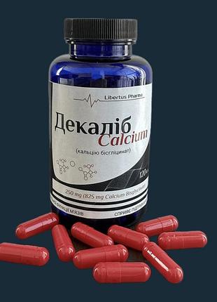 Декаліб calcium
