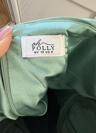 Коктейльна сукня oh polly (s) 3