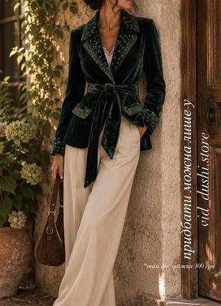 Оксамитовий піджак від laura ashley❤️‍🔥