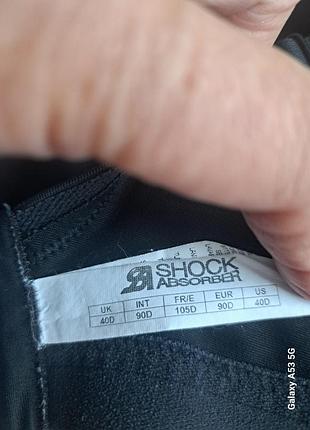 Бюстгальтер shock 90d 5
