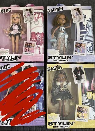 Продам ляльку bratz