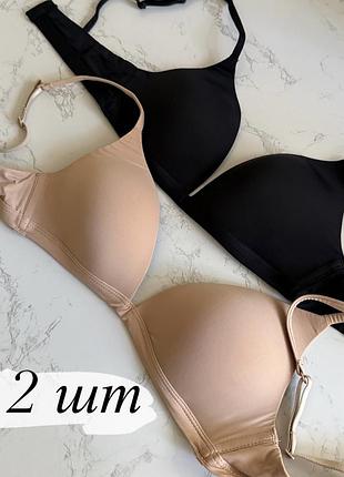 Бюстгальтер intimisimi tiziana ultralight бра, 75-в, 75-а, лифчик, топ, нижнее белье, интимисими, брендовое белье, новое базовое бесшовное микрофибра