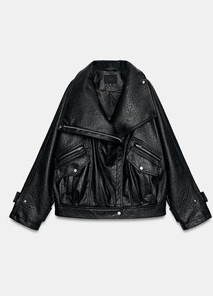 Zara шкіряна куртка чорна