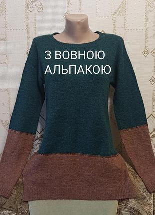 Fat face брендовый теплый женский свитер с шерстью и альпакой удлиненный, размер xs-s 🌺