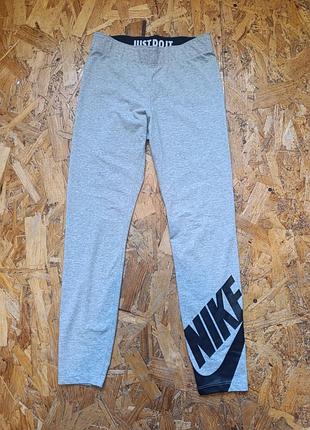 Оригінальні еластичні котонові лосіни легінси nike just do it