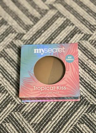 Запечений бронзер my secret tropical kiss