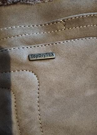 Сапожки topdrytex 5