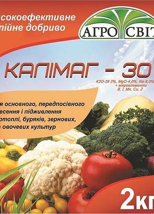 Удобрение калимаг агросвит, 2 кг