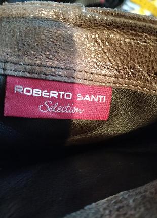 Сапожки roberto santi 5