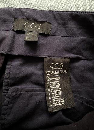 Штани жіночі cos темно-сині m 6