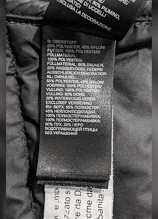 Куртка-пуховик the north face 6