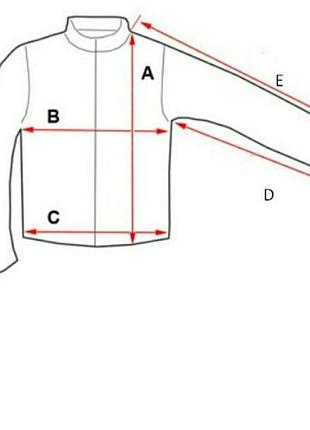 Чоловіча куртка guess xxl 10
