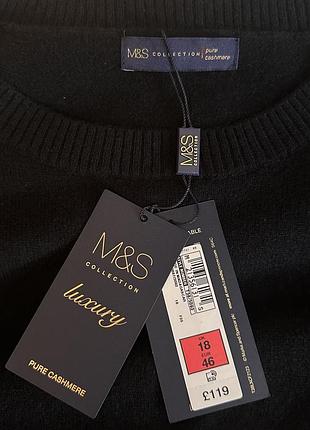 Светр жіночий m&s collection pure cashmere чорний