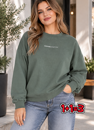 🎁1+1=3 стильный оверсайз женский утепленный свитшот asos, размер 52 - 54