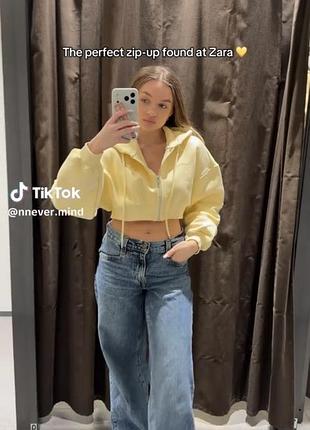 Укорочене худі zara