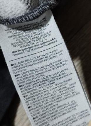 Мужское худи nike , размер s . 6