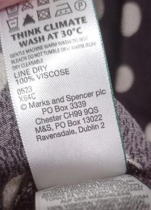 Сукня довга бренду m&s✨ 5
