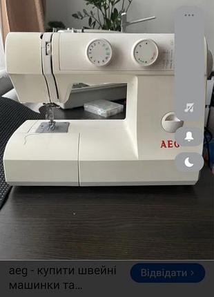 Бытовая швейная машинка aeg из ничечины