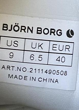 Кросівки жіночі bjorn borg 6