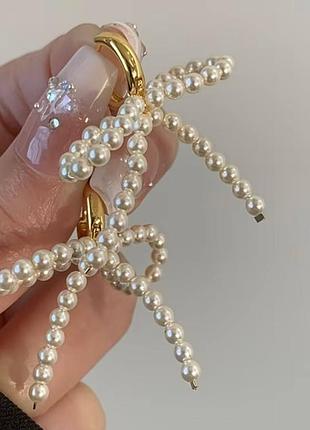 Серьги женские