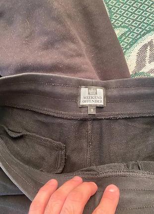 Шорти weekend offender 5