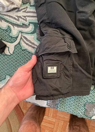 Шорти weekend offender 2
