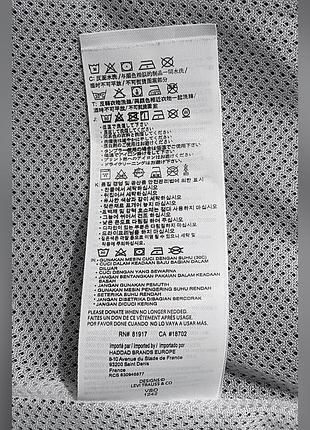 Куртка-дождевик levis levi strauss and co 6