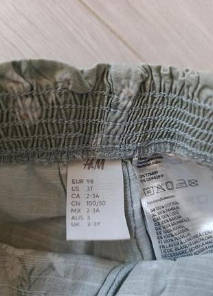 Шорты от h&amp;m на 2-3роки 5
