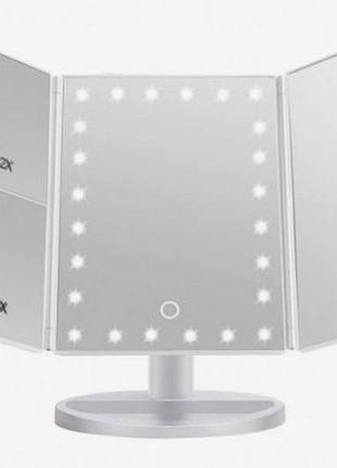Зеркало для макияжа magic makeup mirror, зеркало с подсветкой для косметики смарт макияжа ic-89