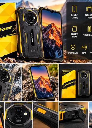 Смартфон ulefone rugking 4 pro 8/128 гб , повністю новий запечатаний
