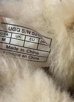 Уггі для дітей ugg коричневі 5