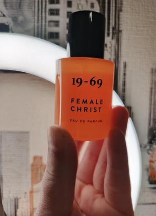 Оригинал female christ 19-69)