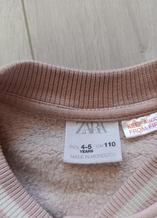 Бомбер від zara на 4-5років 5