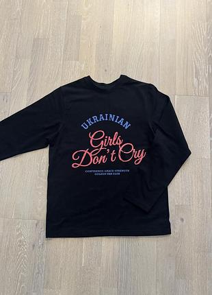 Лонгслів жіночий чорний з написом ukrainian girls don't cry