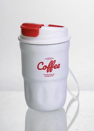 Термочашка "coffee" 400 мл з ремінцем та відкидною кришкою-клапаном