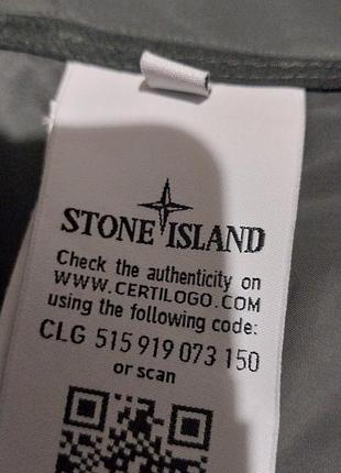 Плащ stone island 4