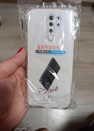 Прозрачный силиконовый чехол для redmi 9
