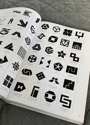 Книга logo modernism 3