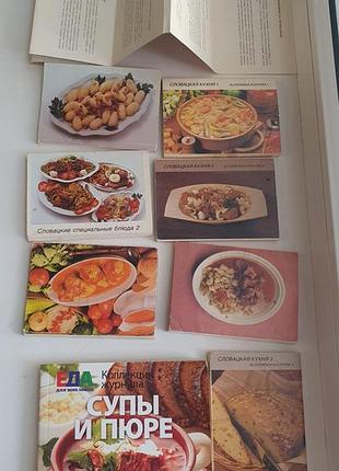Кухня, супи, словацька кухня набір
