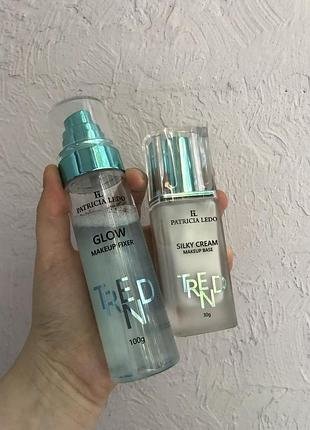 Набір для макіяжу: зволожуюча база під макіяж silky cream та спрей-фіксатор glow makeup fi