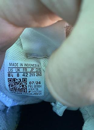 Кросівки adidas breaknet 2.0 8