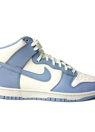Кросівки чоловічі nike dunk high (44 (28.5 см))