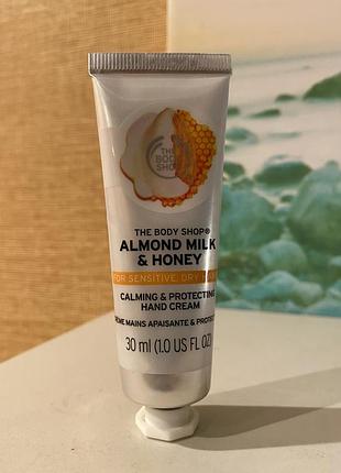 Англія 🇬🇧 крем для рук the body shop almond milk & honey мигдальне молоко та мед 🍯