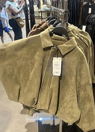 Невловимий бомбер zara з еко замші