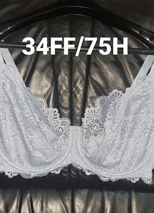 Брендовий мереживний бюстгальтер bravissimo 34ff / 75h м'яка чашка на кісточках